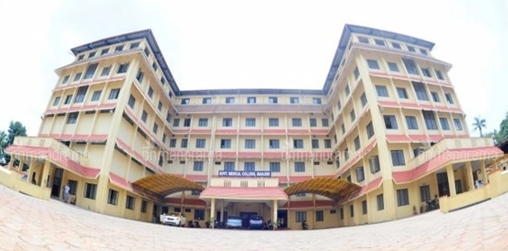 Government Medical College, Manjeri, Malapuram Dist