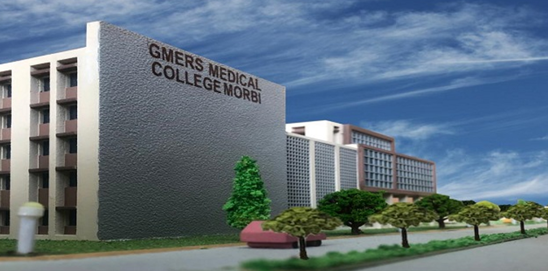 Government Medical College, Morbi