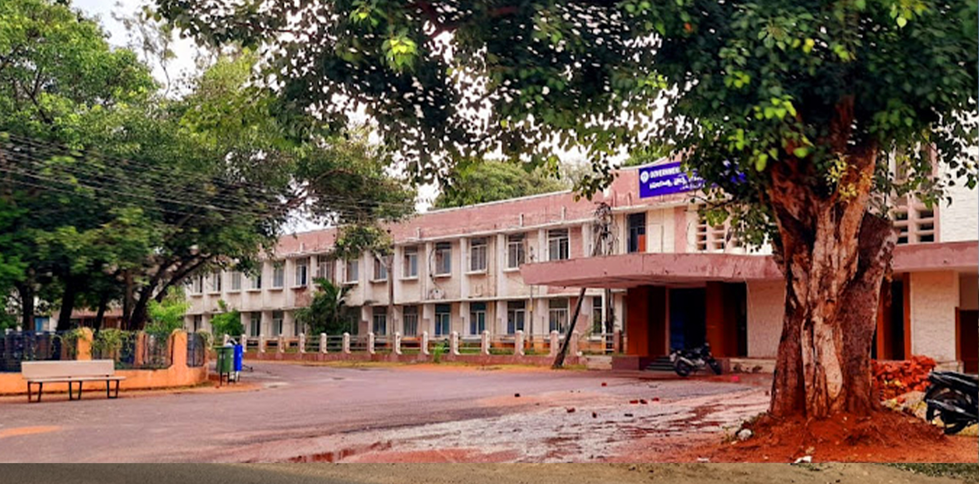 Government Medical College, Nalgonda
