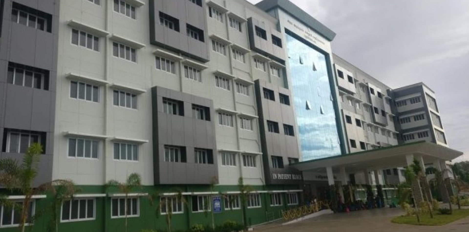 Government Medical College, Pudukkottai, Tamil Nadu (4)