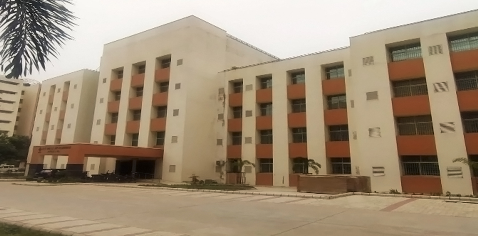 Government Medical College, Purnea