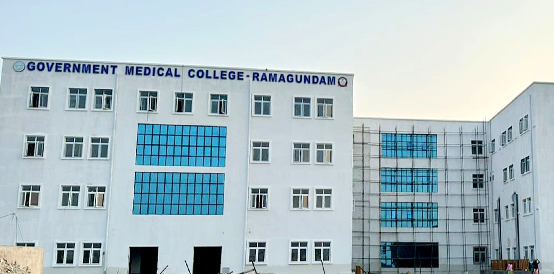 Government Medical College, Ramagundam Government Medical College, Ramagundam