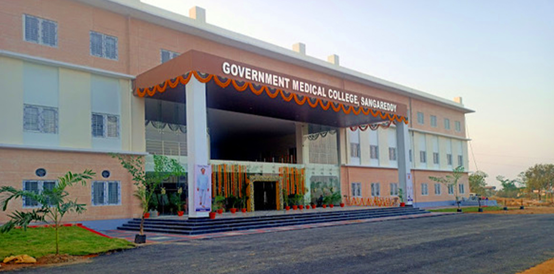 Government Medical College, Sangareddy