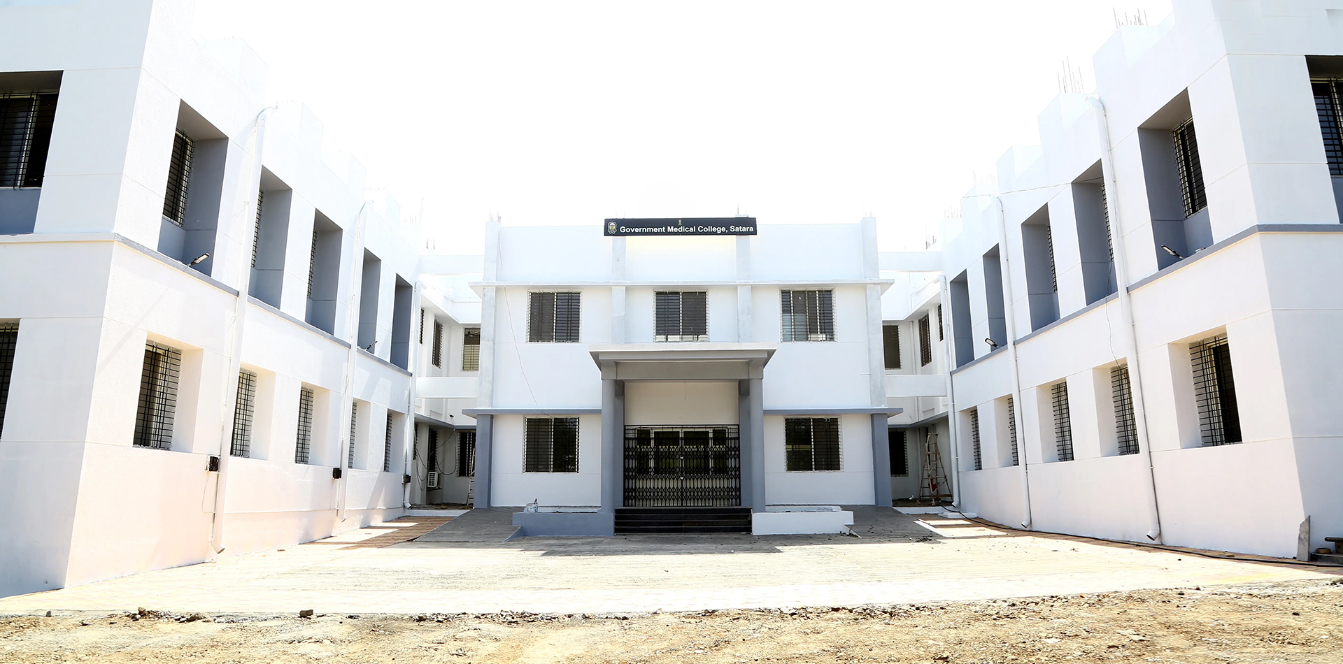 Government Medical College ,Satara Government Medical College ,Satara