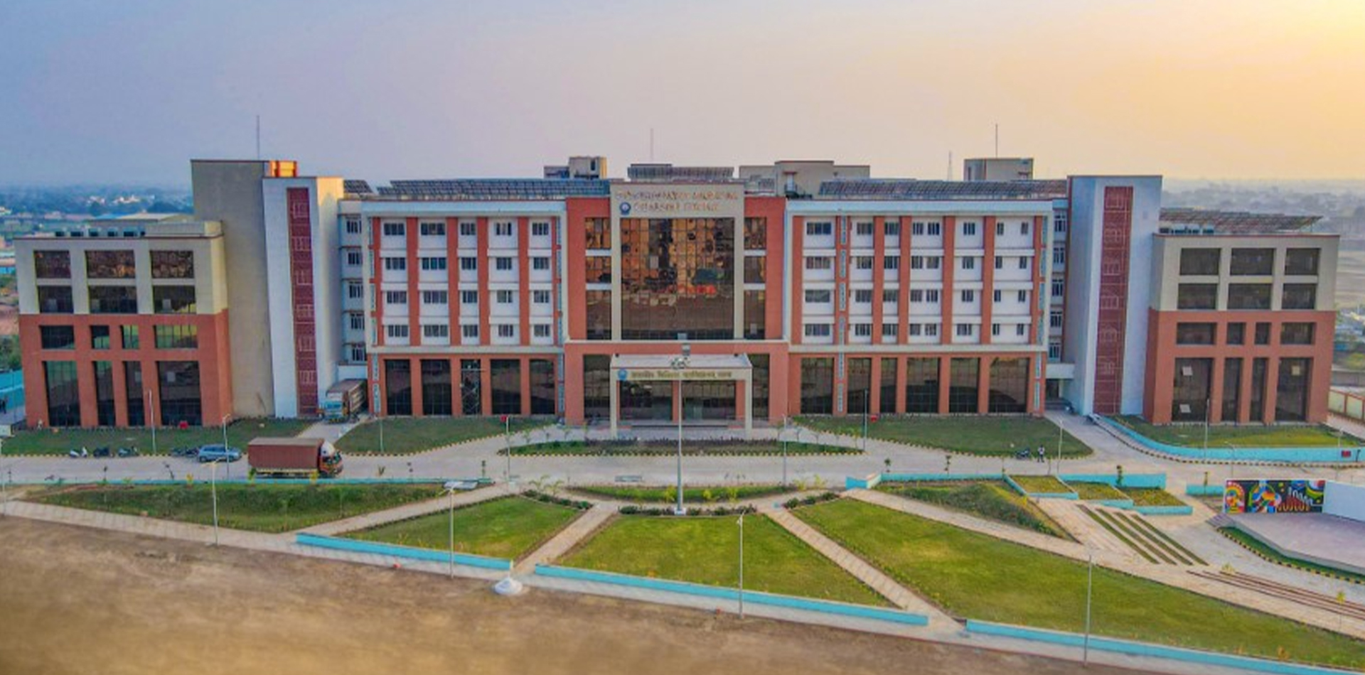 Government Medical College, Satna