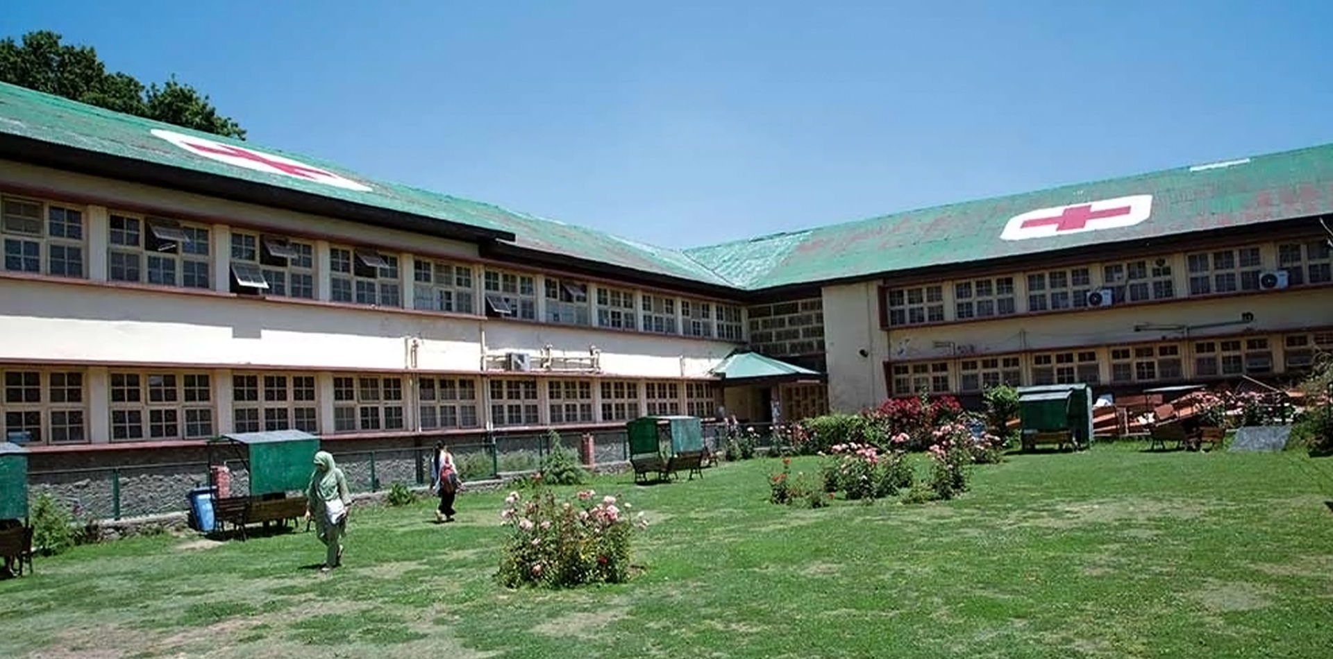 Government Medical College, Srinagar