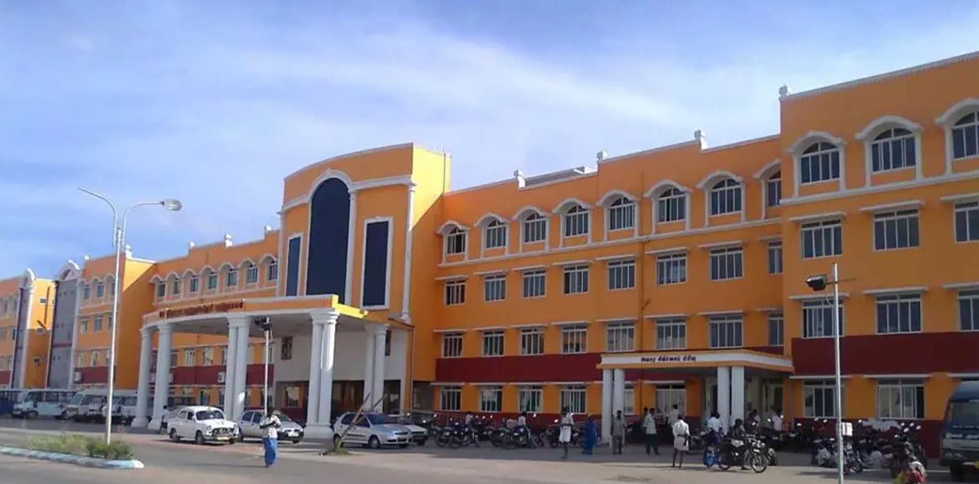 Government Villupuram Medical College, Villupuram