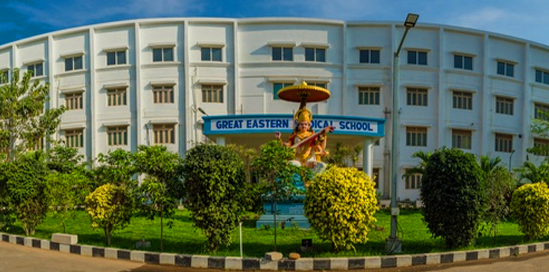 Great Eastern Medical School and Hospital,Srikakulam