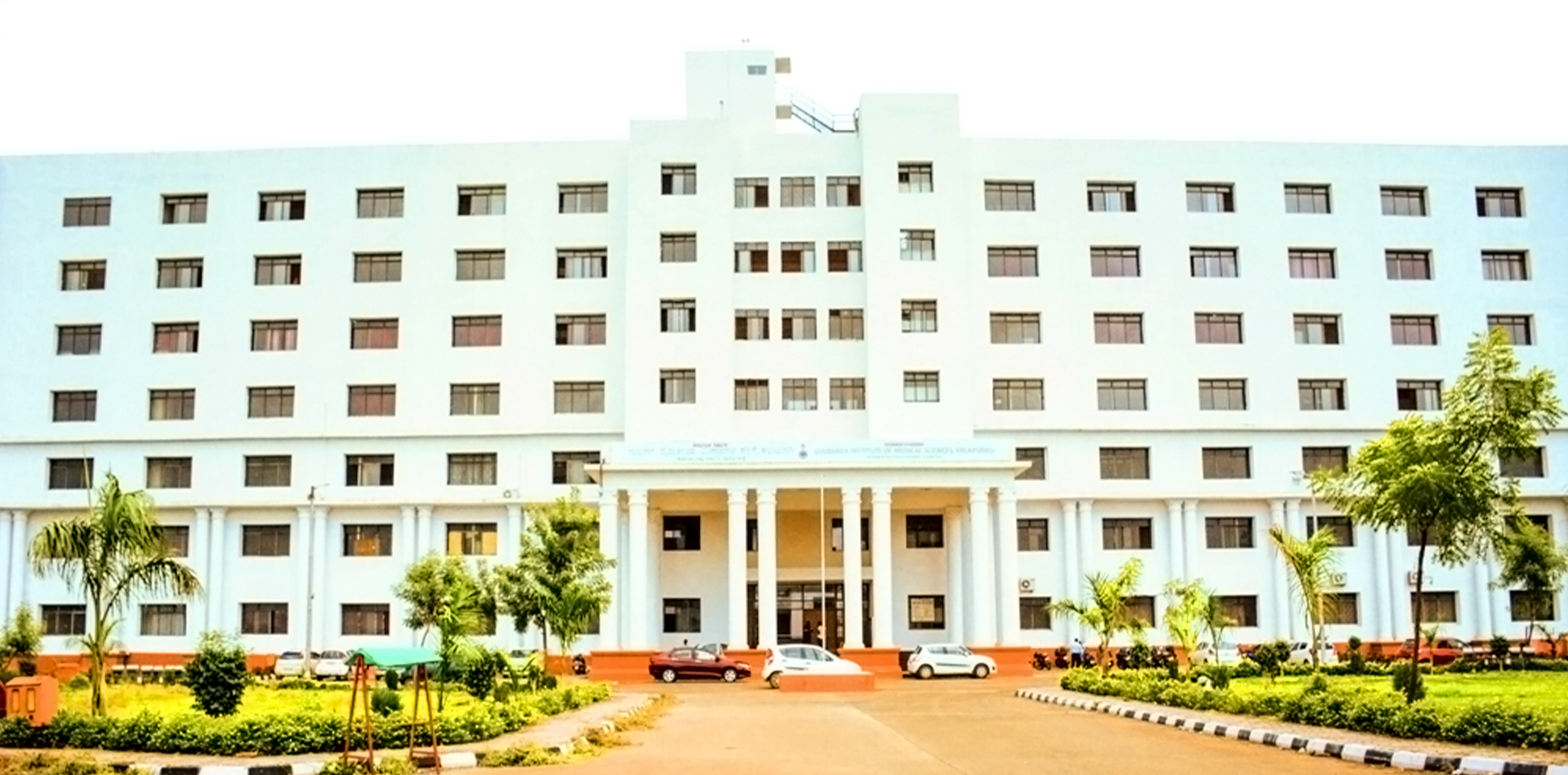 Gulbarga Institute of Medical Sciences, Gulbarga
