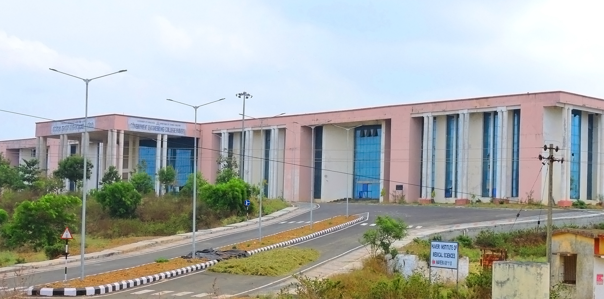 Haveri Institute of Medical Sciences, Haveri