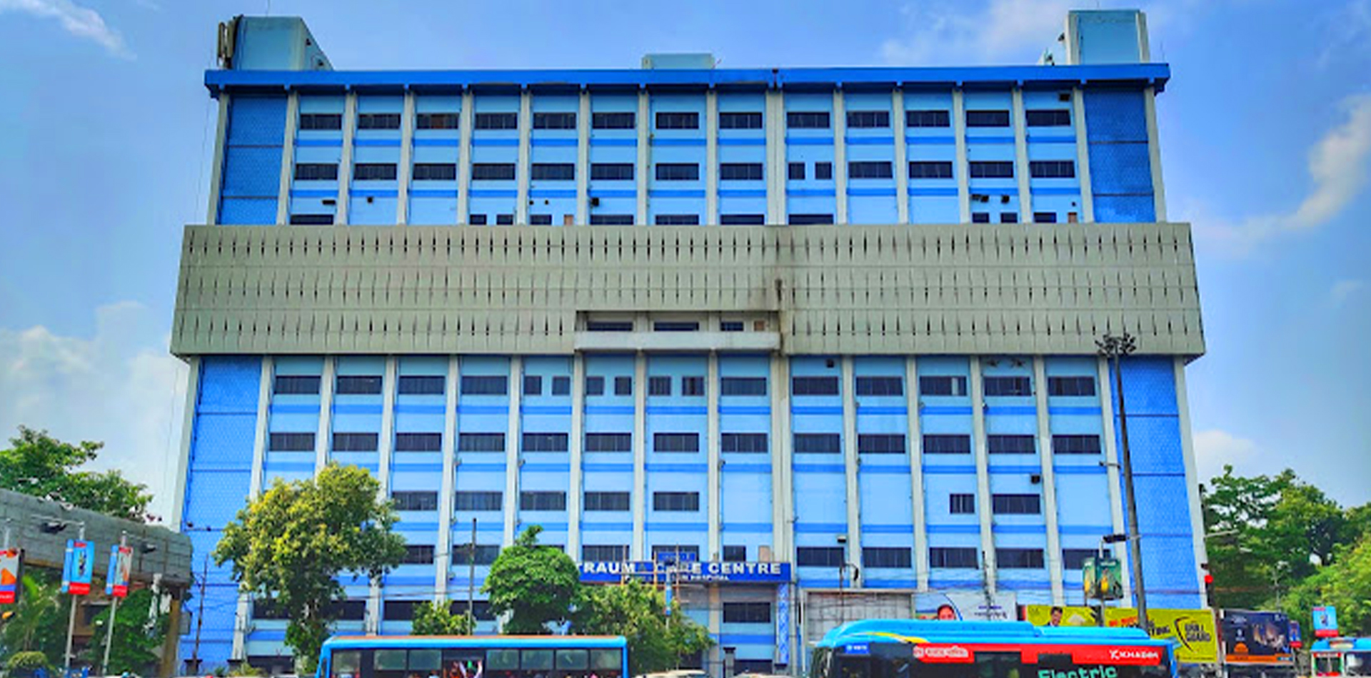 Institute of Postgraduate Medical Education & Research, Kolkata