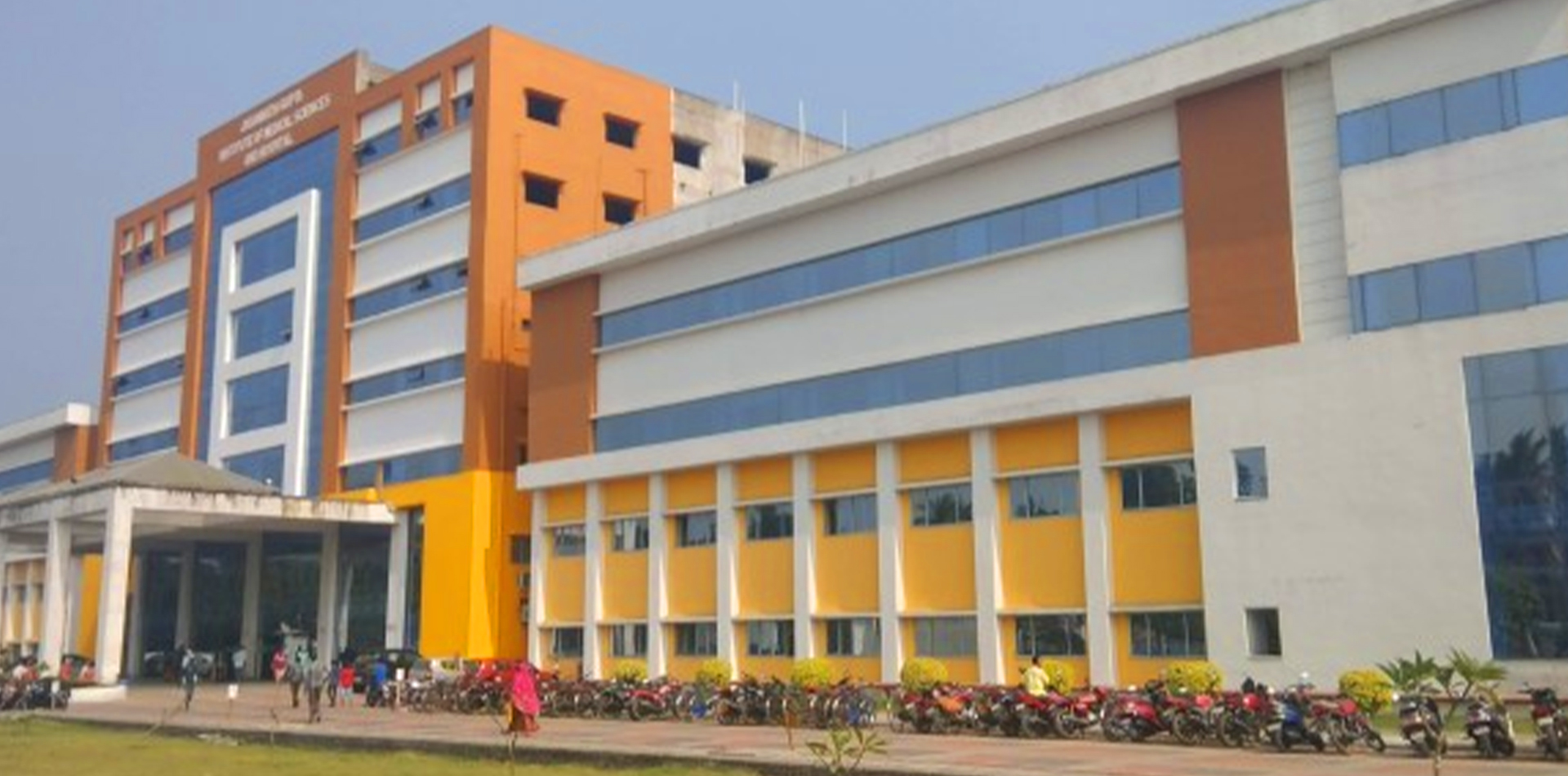Jagannath Gupta Institute of Medical Sciences & Hospital, Kolkata