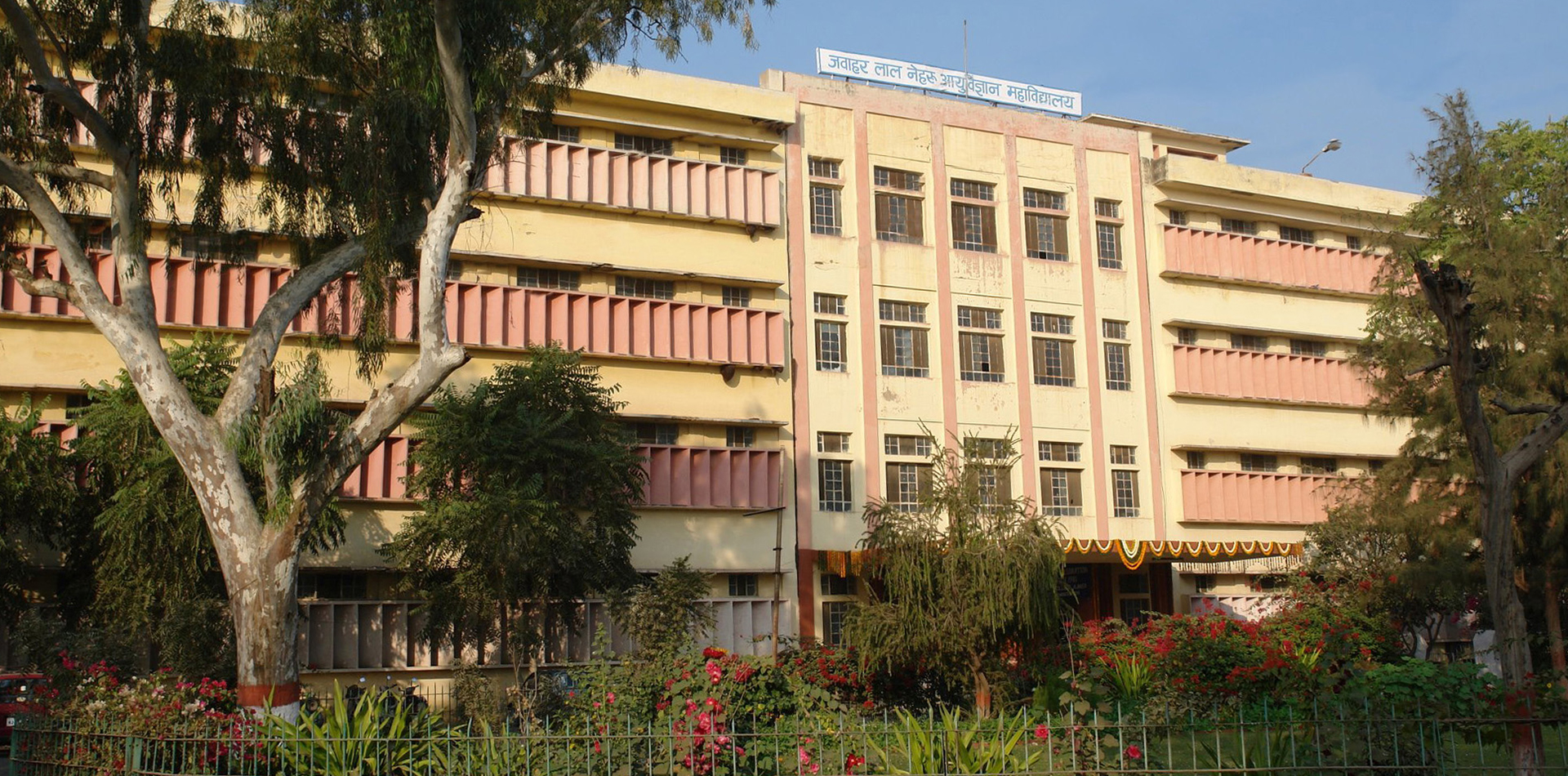 Jawaharlal Nehru Medical College, Ajmer