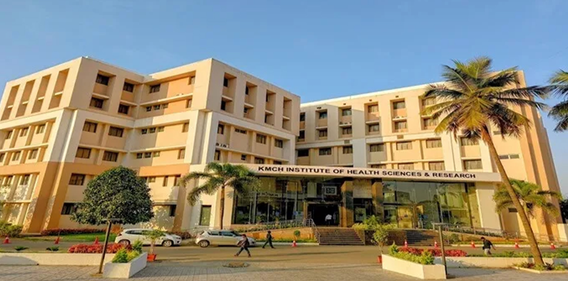KMCH Institute of Health Sciences and Research, Coimbatore