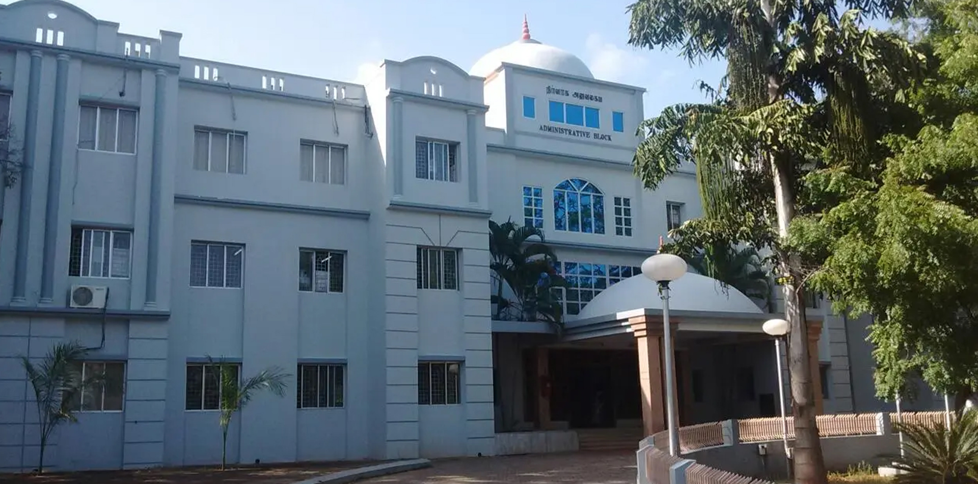 KanyaKumari Government Medical College, Asaripallam
