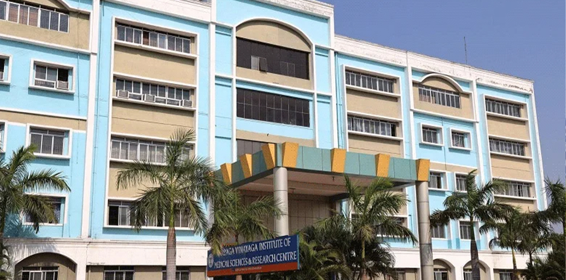 Karpaga Vinayaga Institute of Medical Sciences,Maduranthagam