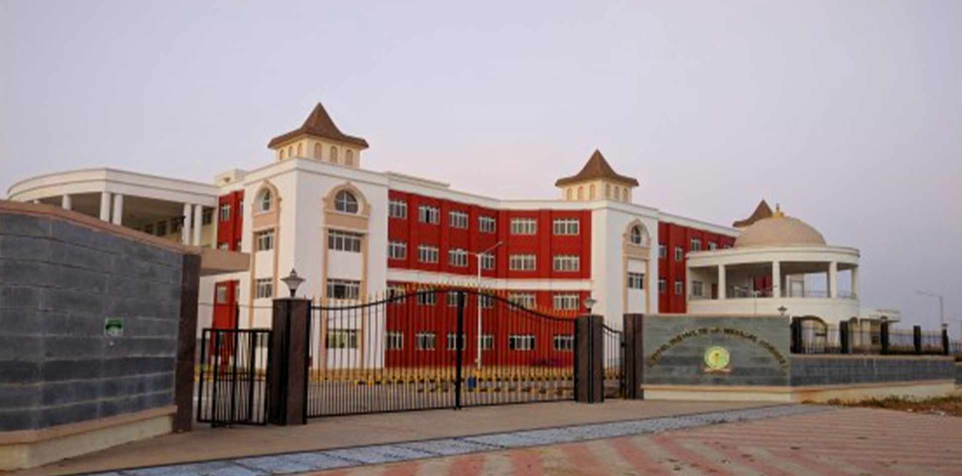 Koppal Institute of Medical Sciences, Koppal
