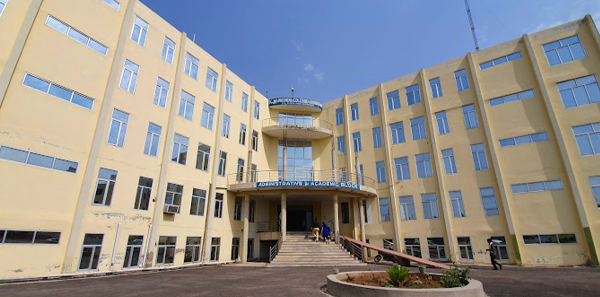 Krishna Mohan Medical College & Hospital, Mathura