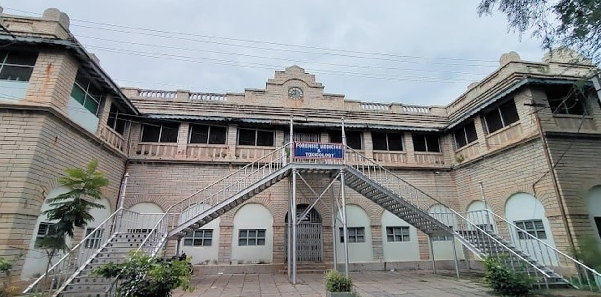 Kurnool Medical College, Kurnool