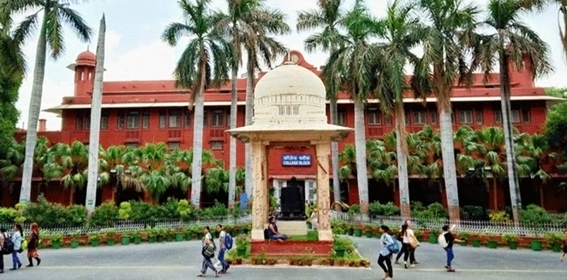 Lady Hardinge Medical College, New Delhi