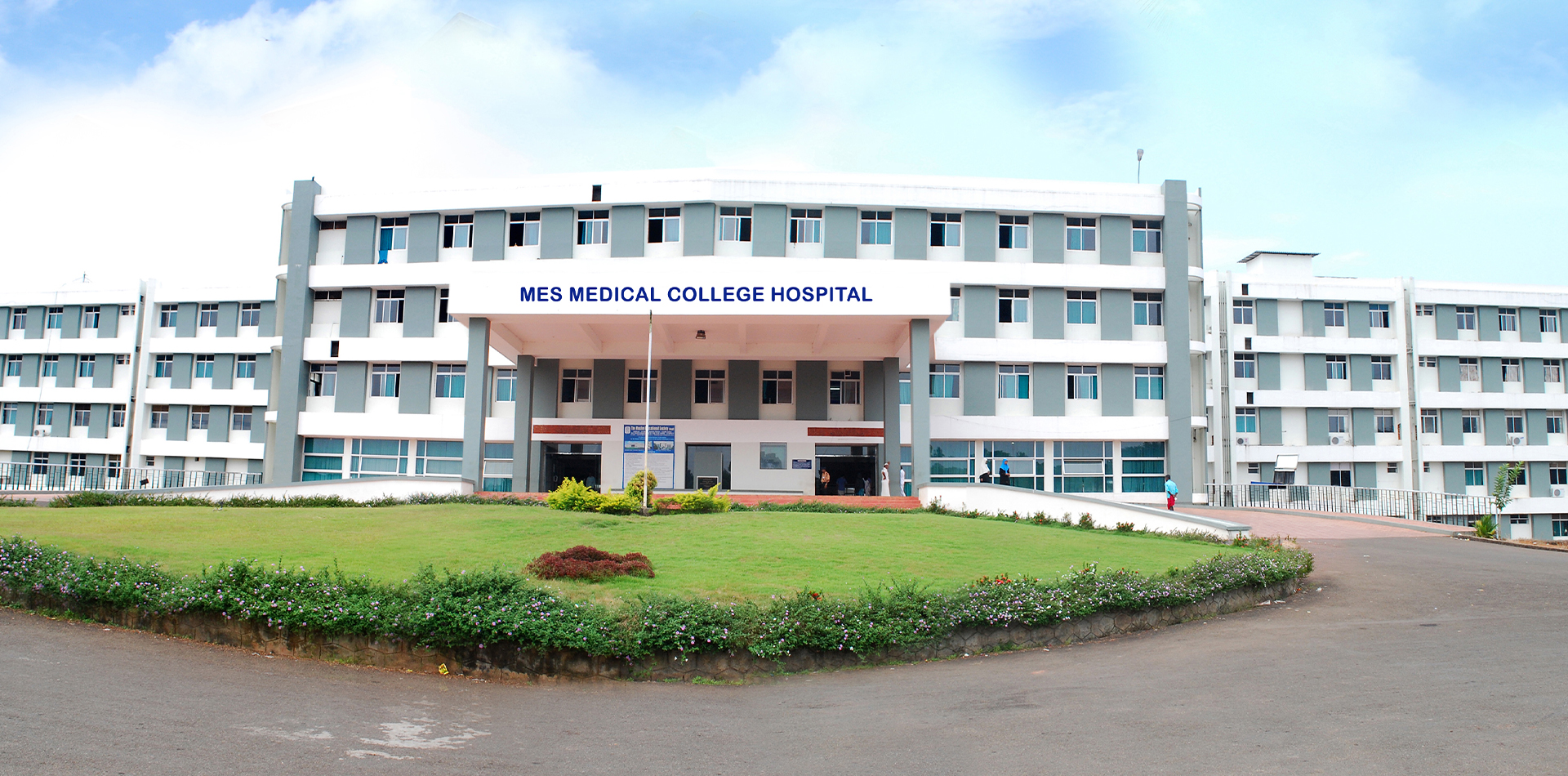 M E S Medical College , Perintalmanna Malappuram Distt.Kerala