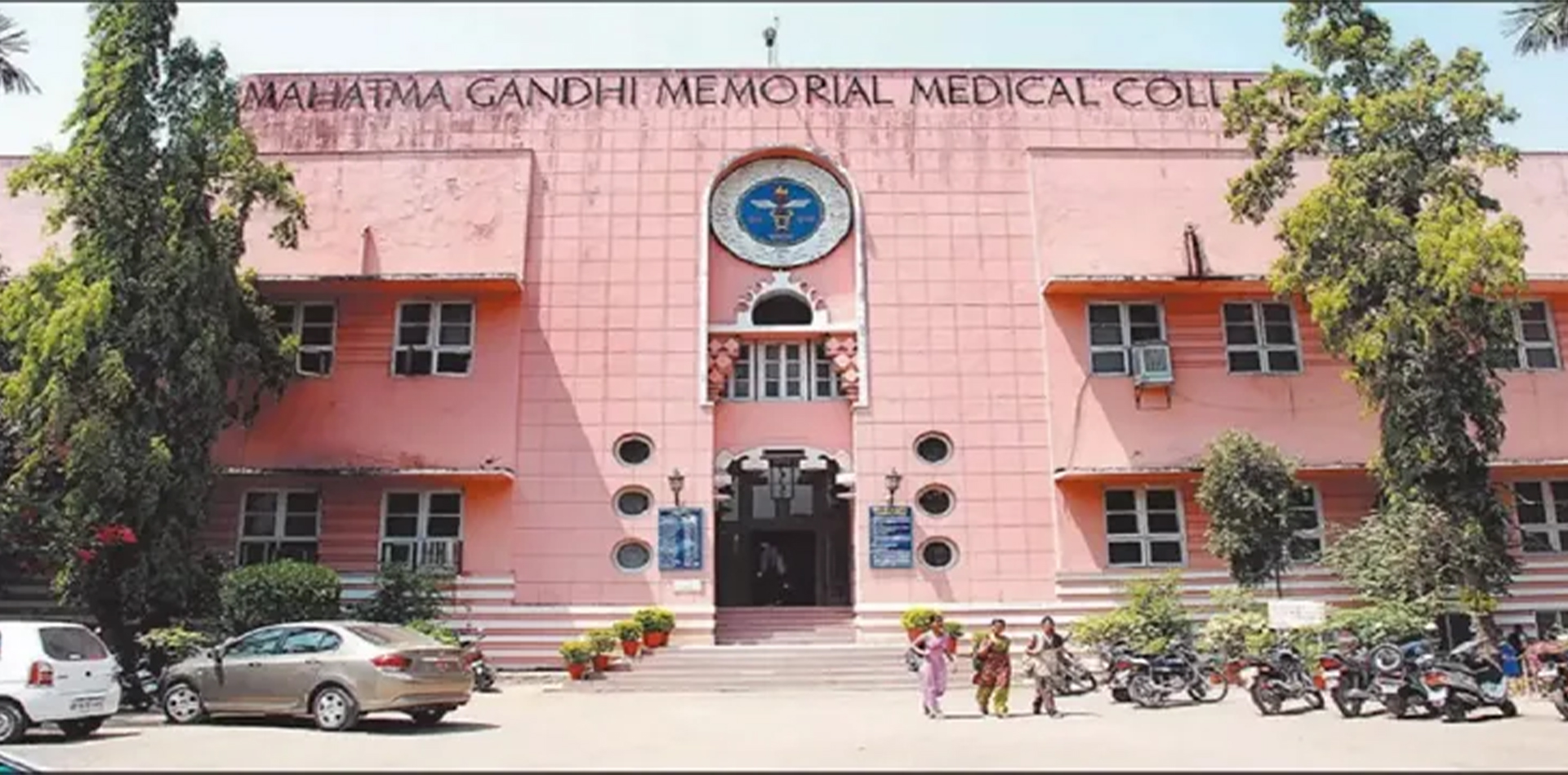 M G M Medical College, Indore