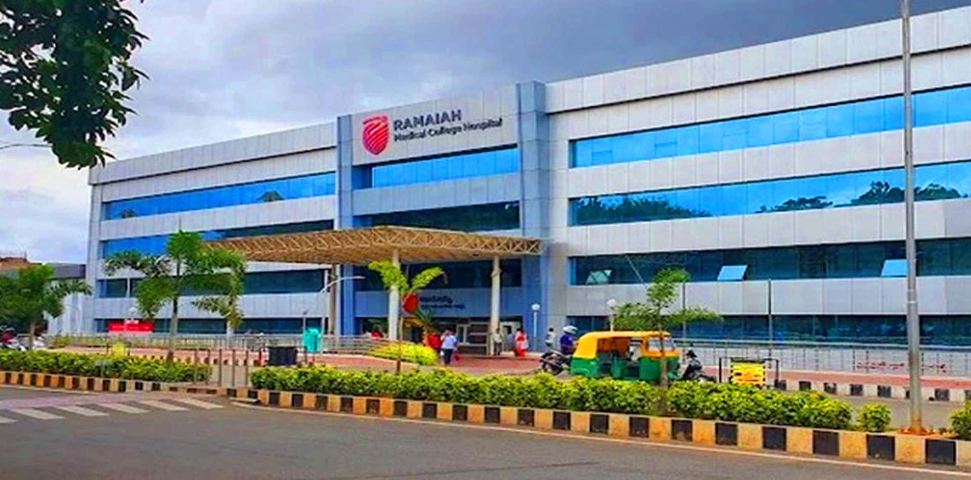 M S Ramaiah Medical College, Bangalore