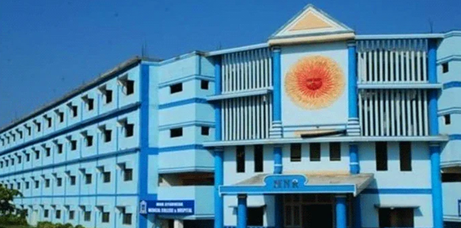 MNR Medical College & Hospital, Sangareddy