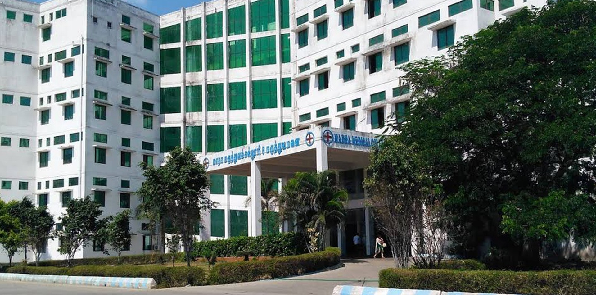 Madha Medical College and Hospital, Thandalam, Chennai