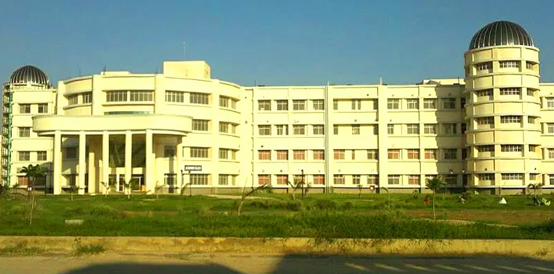 Mahamaya Rajkiya Allopathic Medical College, Ambedkarnagar