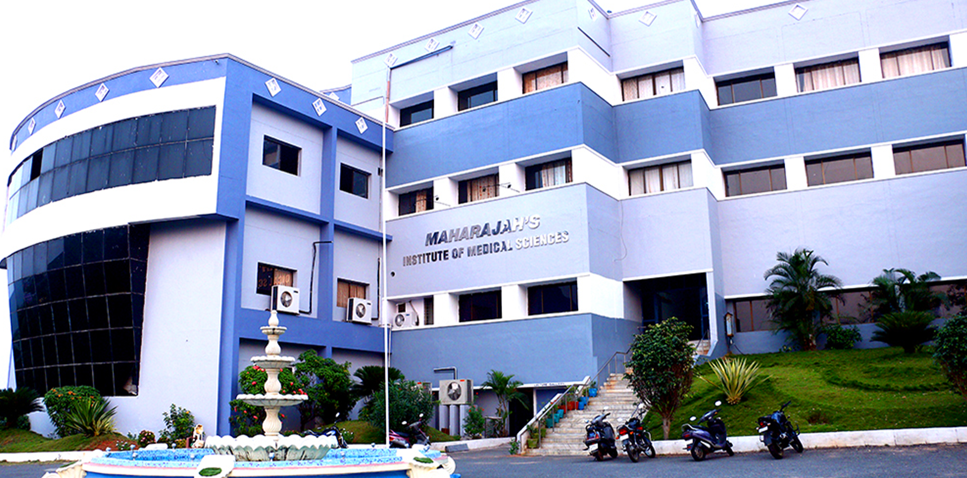 Maharajah Institute of Medical Sciences, Vizianagaram
