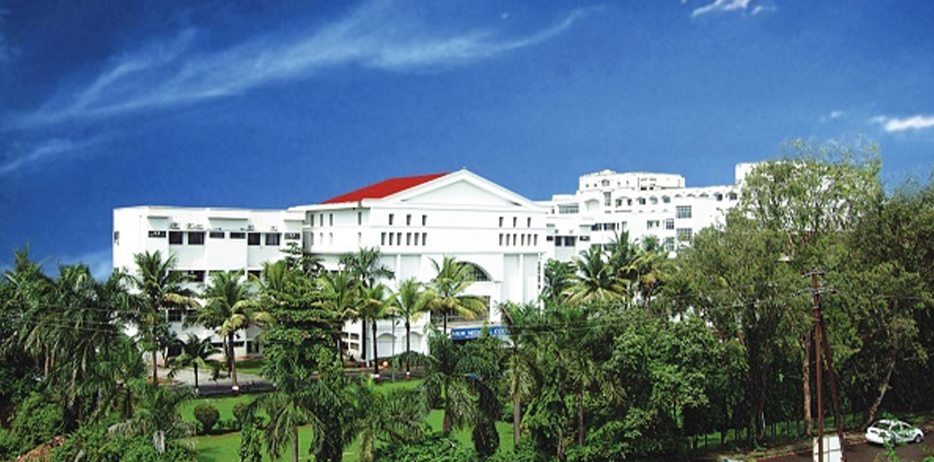 Mahatma Gandhi Missions Medical College, Navi Mumbai