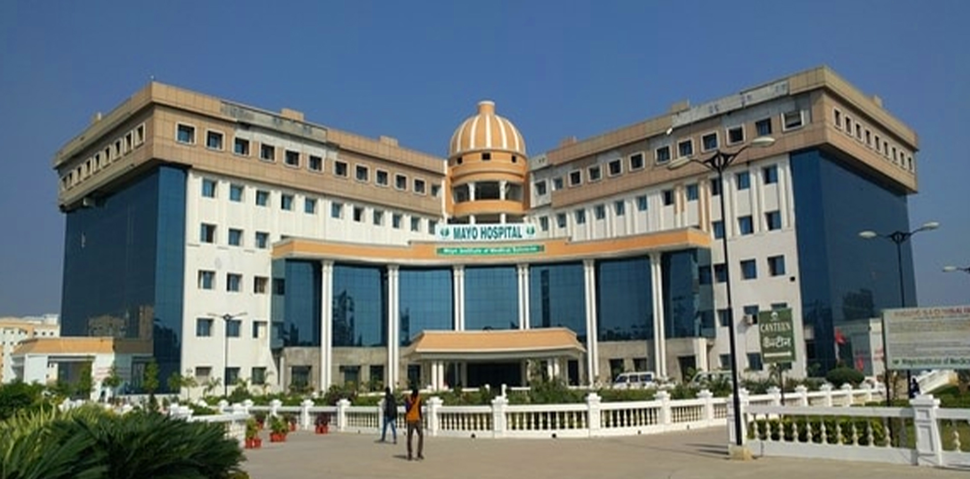 Mayo Institute of Medical Sciences, Barabanki