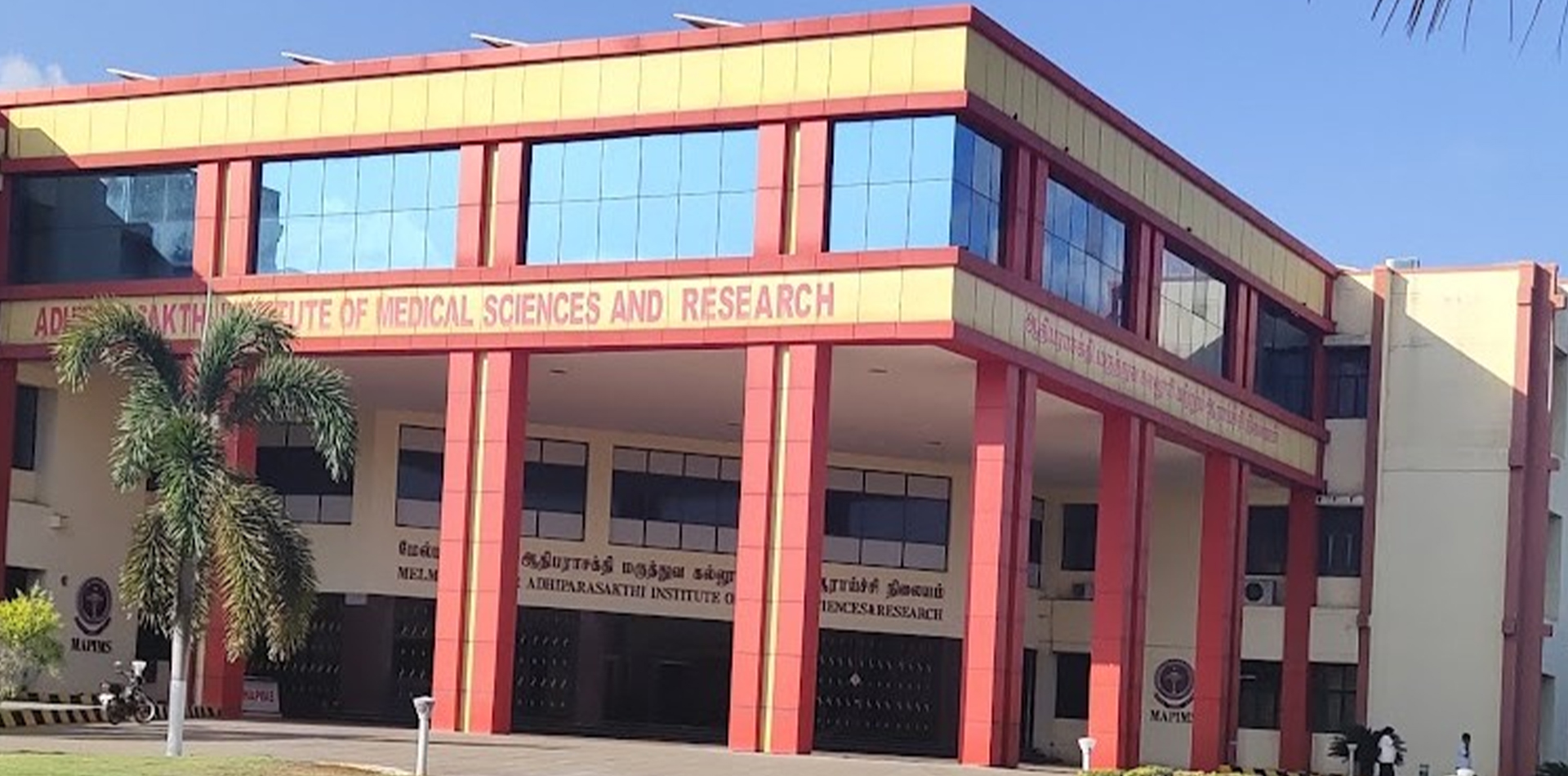 Melmaruvathur Adiparasakthi Instt. Medical Sciences and Research