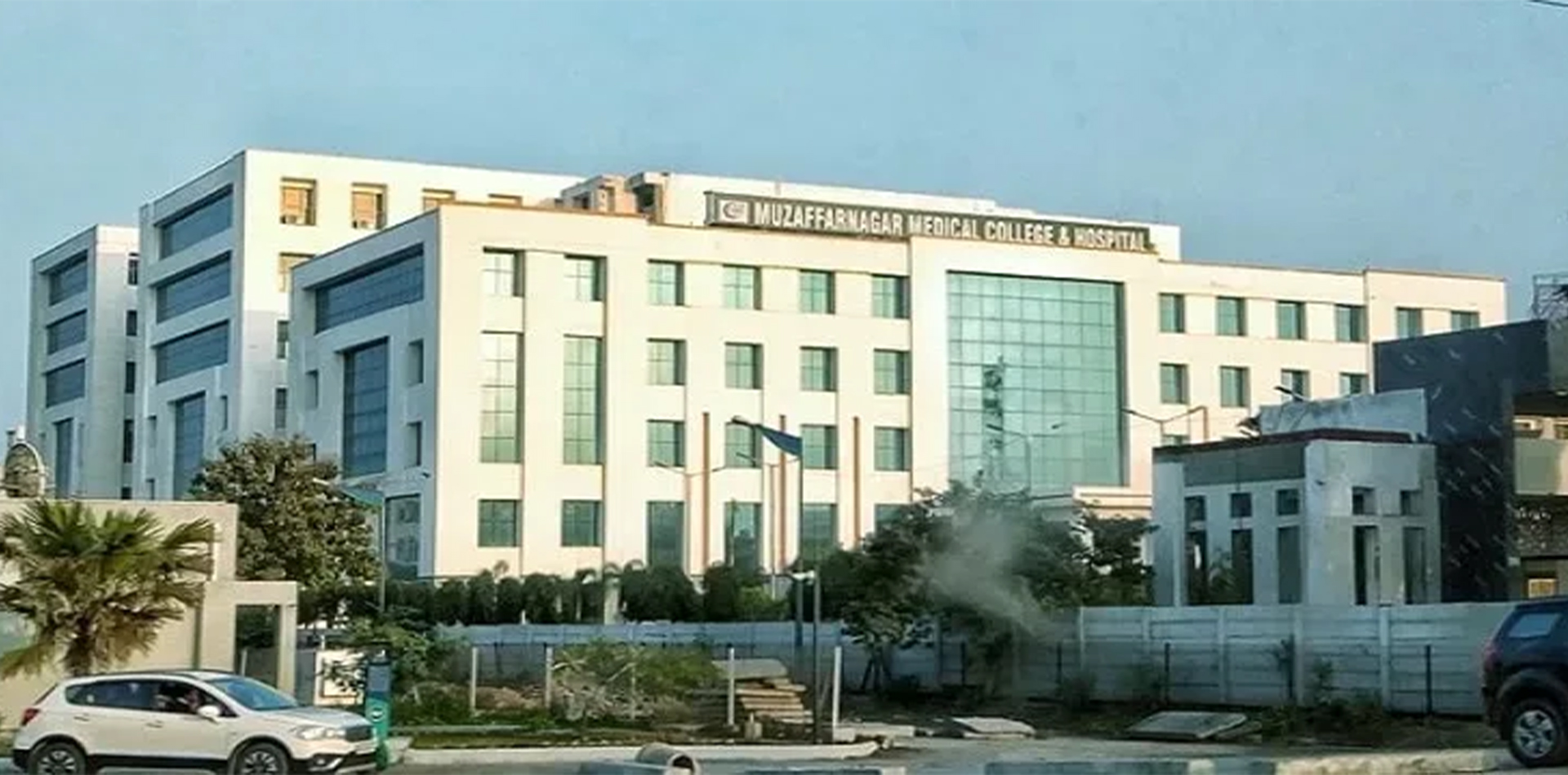 Muzaffarnagar Medical College & Hospital