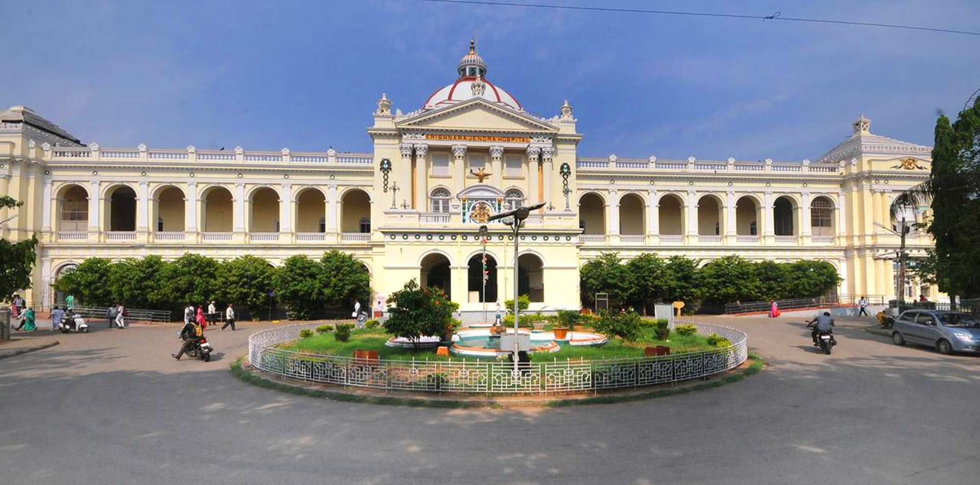 Mysore Medical College and Research Institute. (Prev.name Government Medical College), Mysore Mysore Medical College and Research Institute. (Prev.name Government Medical College), Mysore