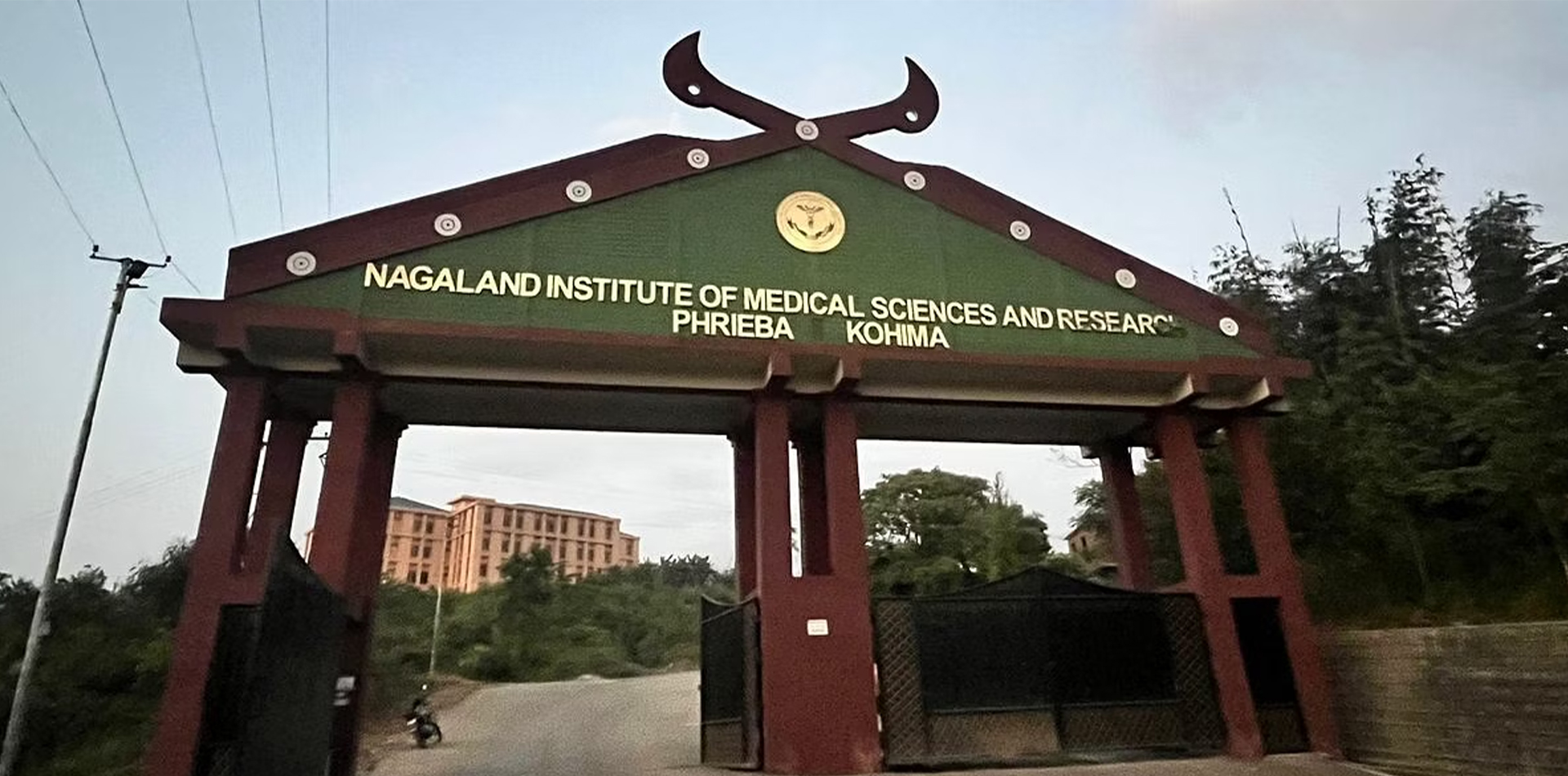 Nagaland Institute of Medical Sciences & Research Nagaland Institute of Medical Sciences & Research