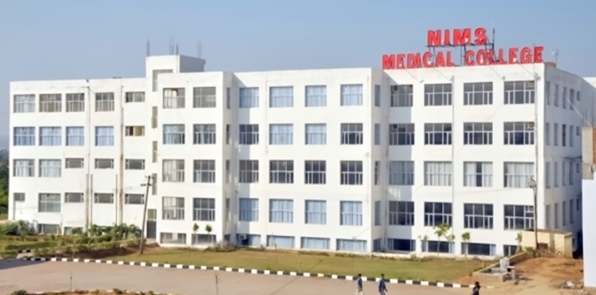 National Institute of Medical Science & Research, Jaipur