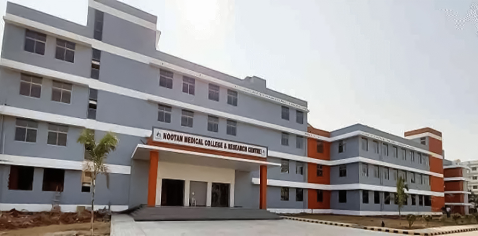 Nootan Medical College and Research Centre, Mehsana Nootan Medical College and Research Centre, Mehsana