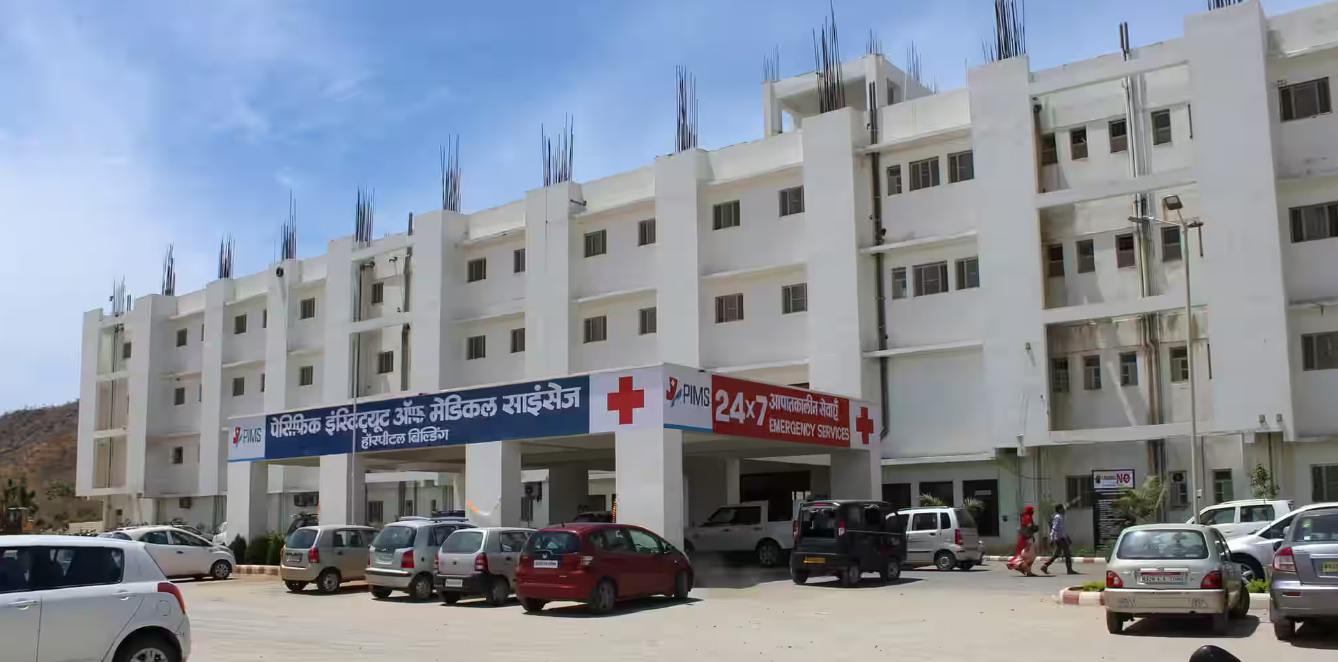 Pacific Medical College & Hospital, Bhilo Ka Bedla, Udaipur