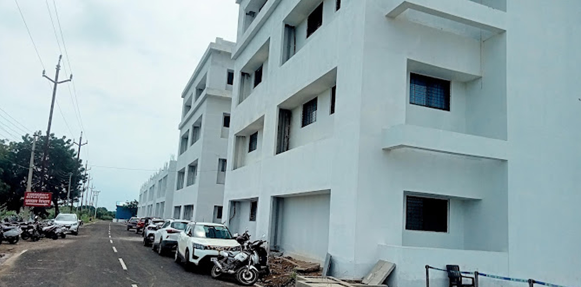 Parbhani Medical College, Parbhani