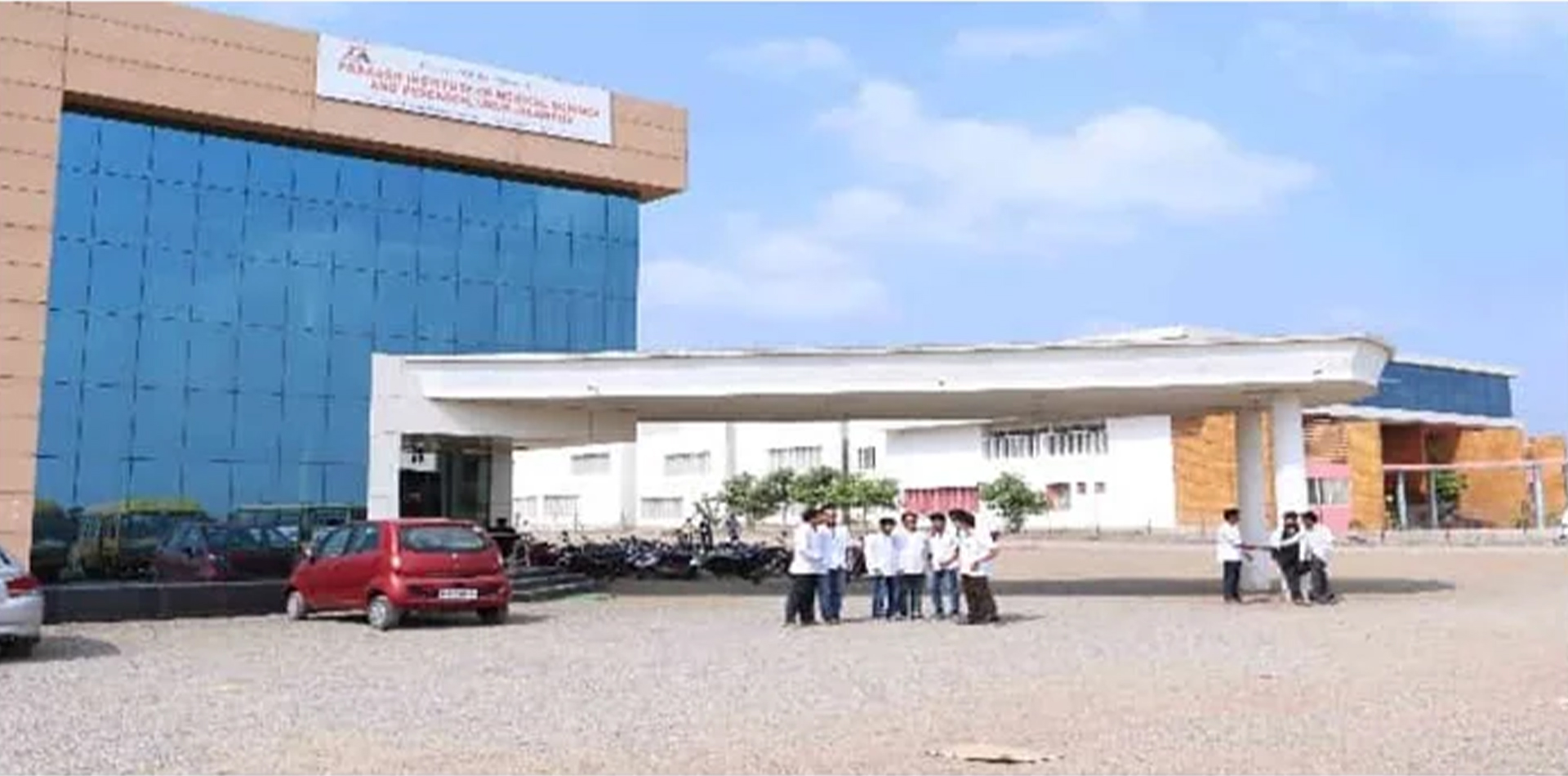 Prakash Institute of Medical Sciences & Research, Sangli