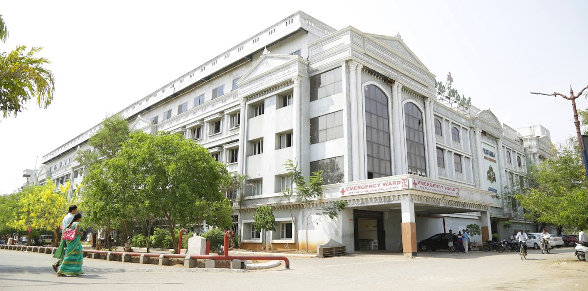 Prathima Institute Of Medical Sciences, Karimnagar