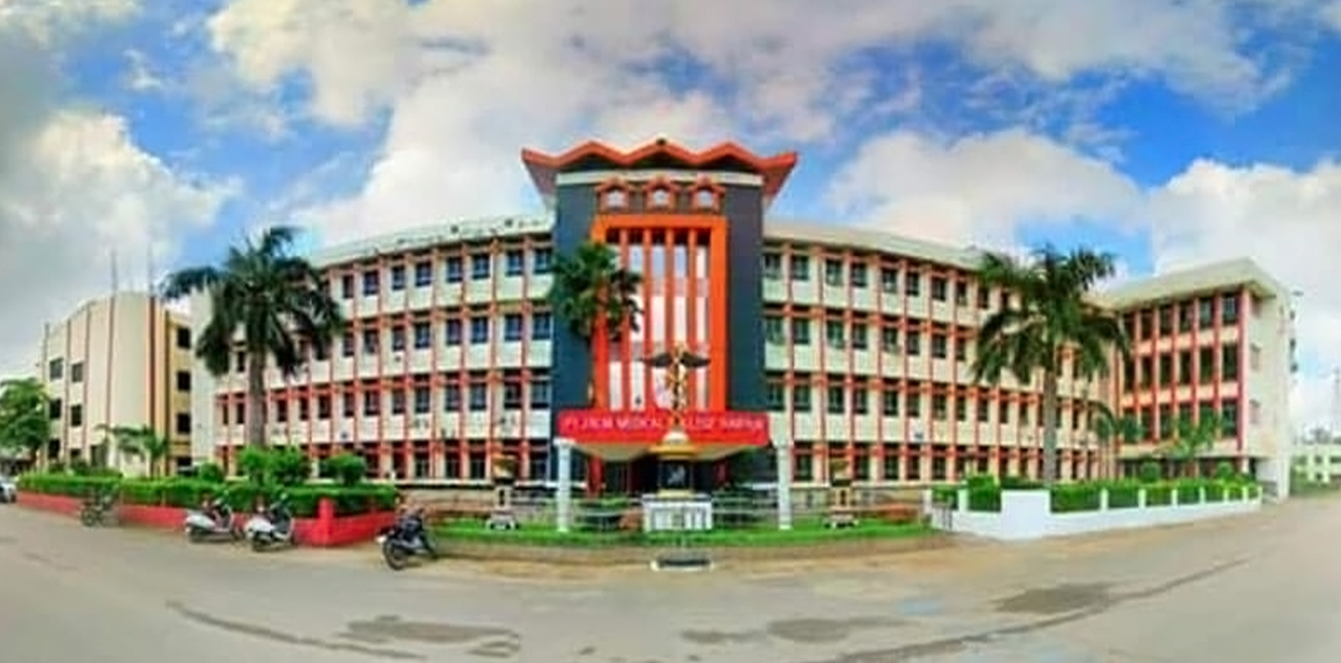 Pt. J N M Medical College, Raipur Pt. J N M Medical College, Raipur