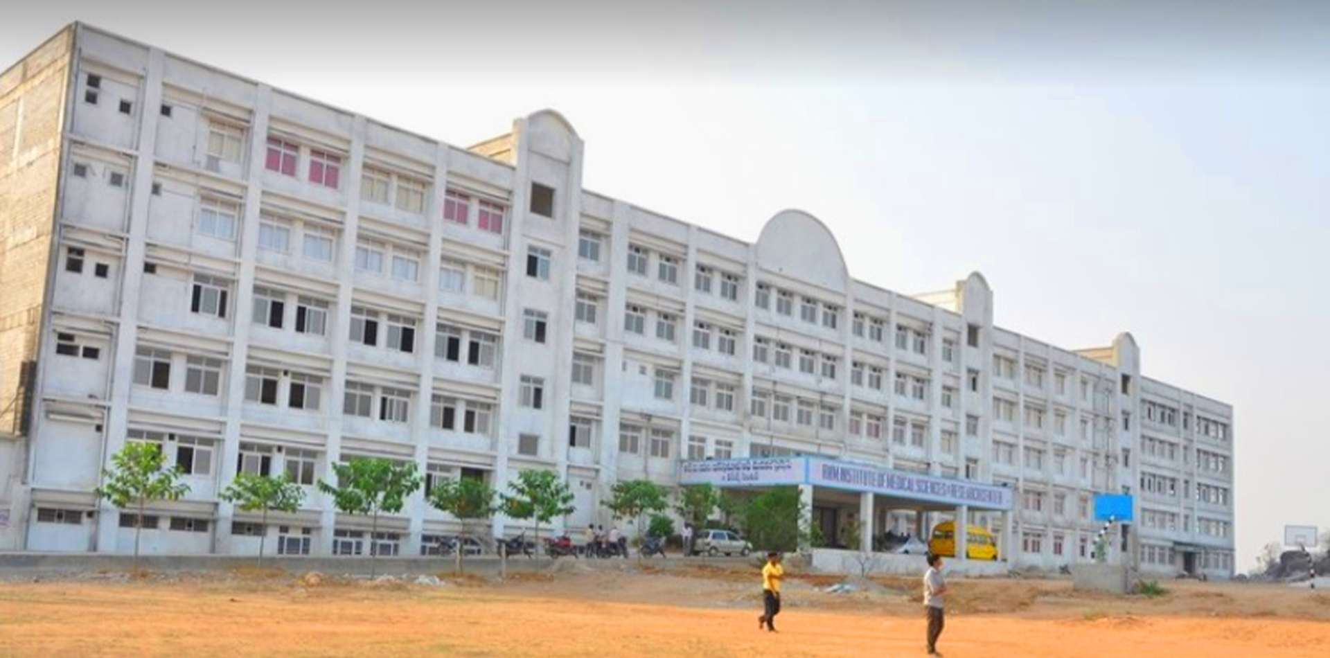 R.V.M. Institute of Medical Sciences and Research Centre, Siddipet