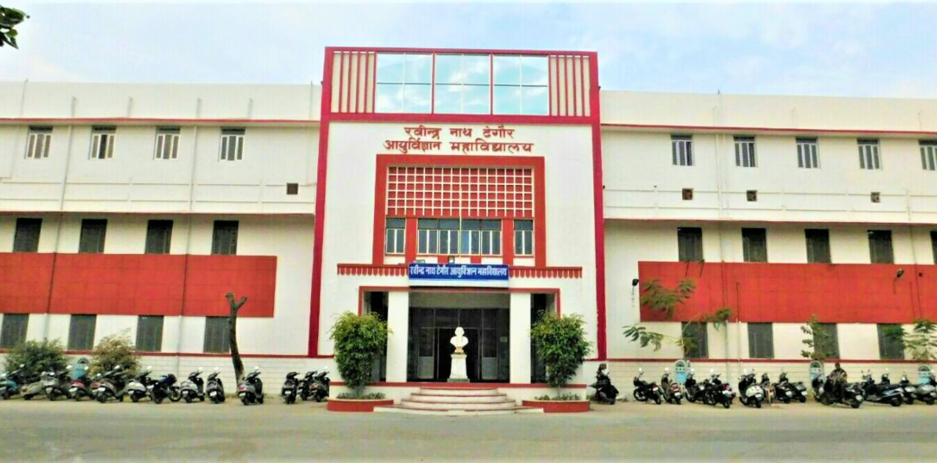 RNT Medical College Udaipur (1)