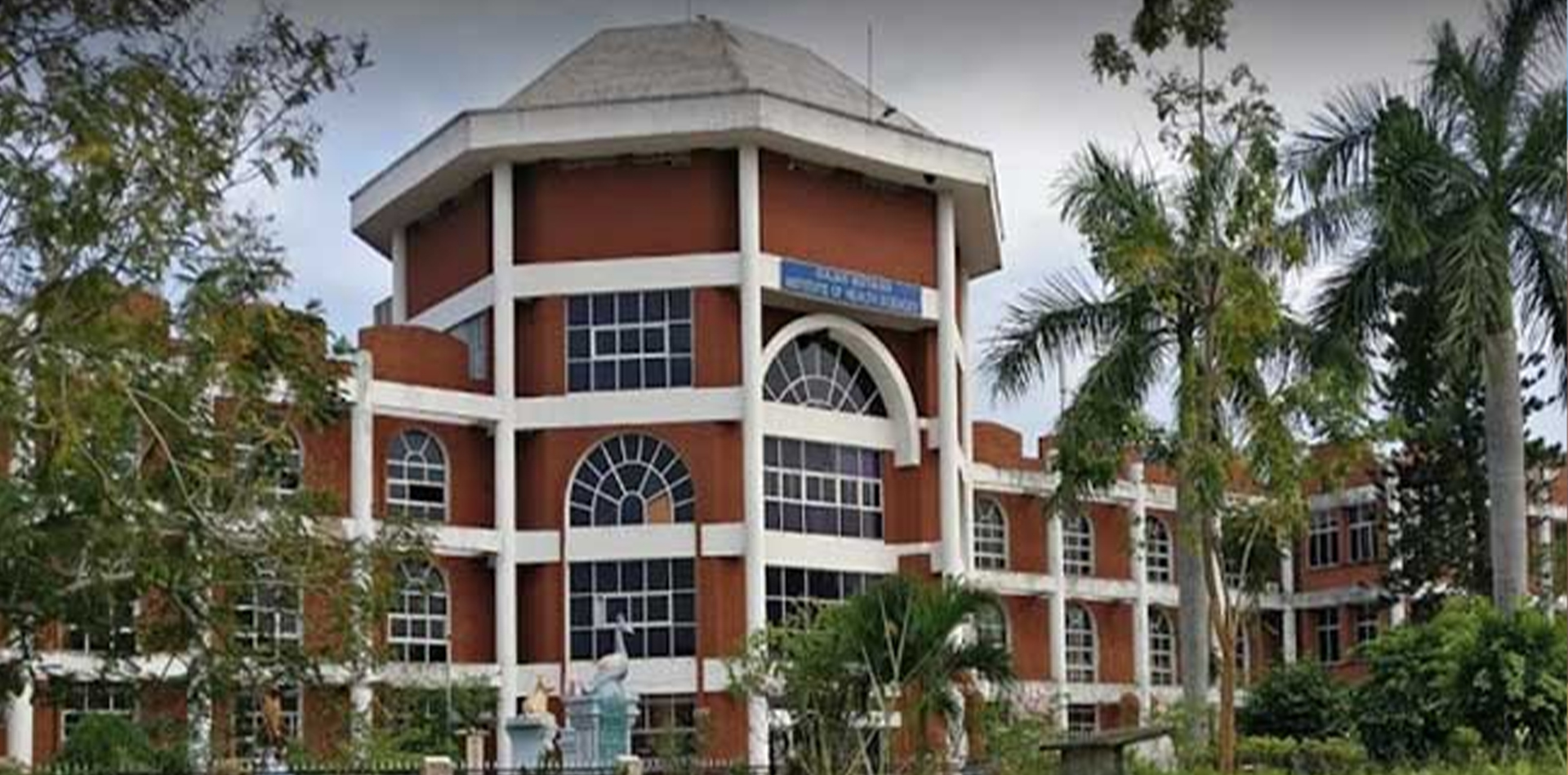 Rajah Muthiah Medical College, Annamalainagar