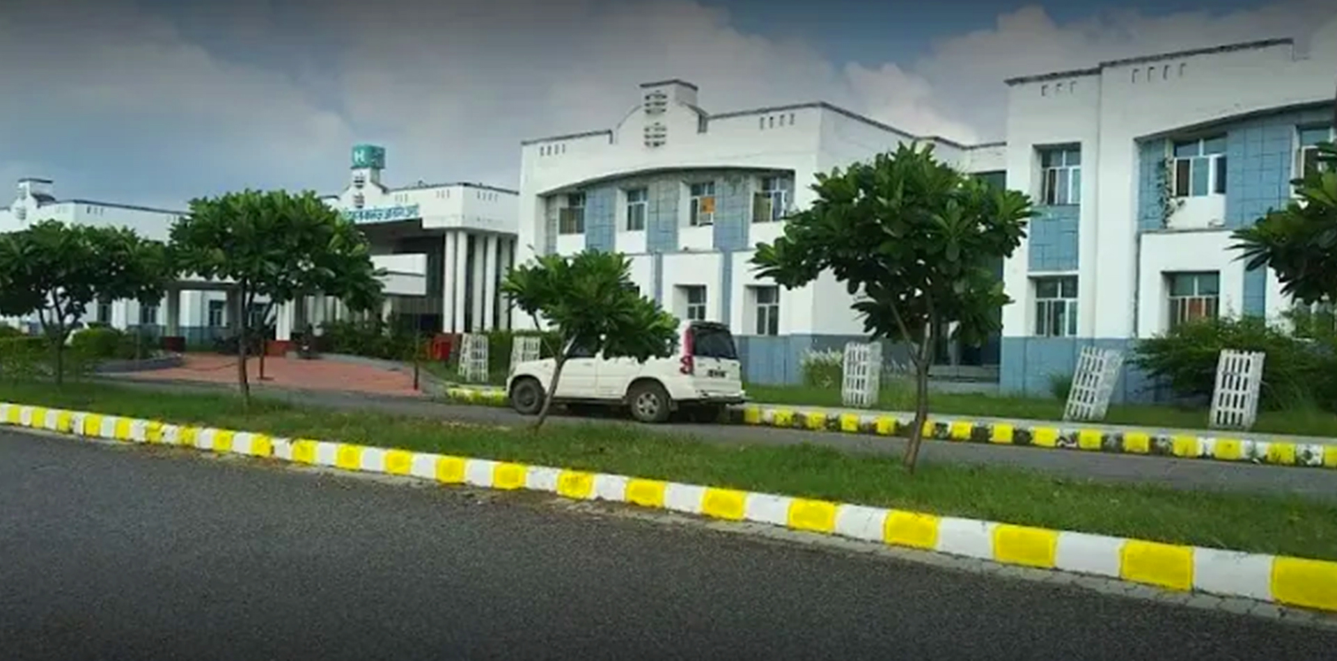 Rajkiya Medical College Jalaun, Orai, Uttar Pradesh