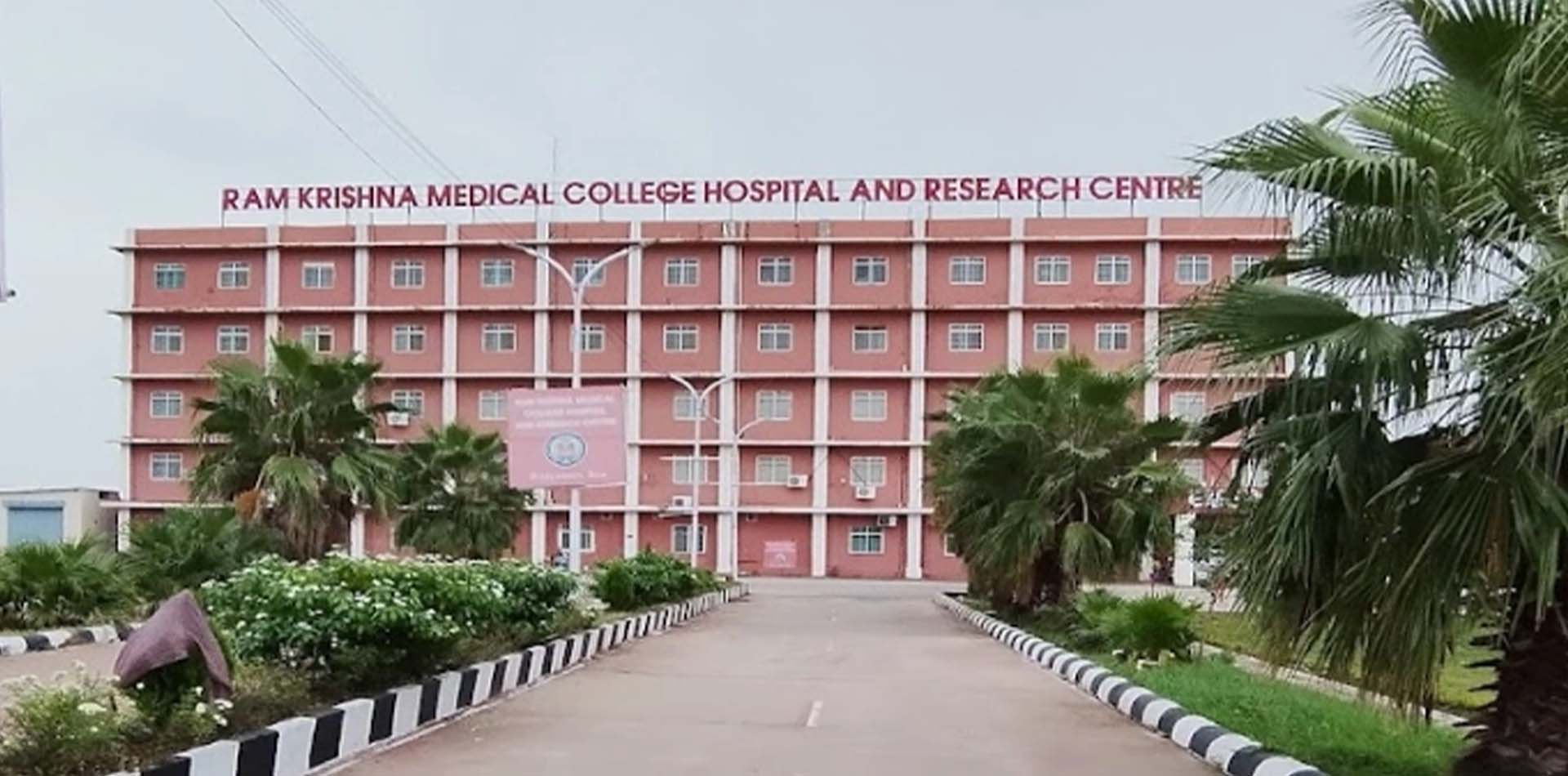 Ram Krishna College Hospital & Research Centre, Bhopal