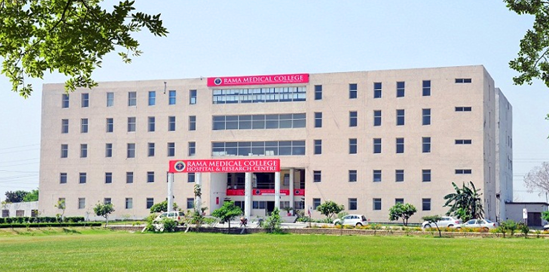 Rama Medical College Hospital and Research Centre, Hapur
